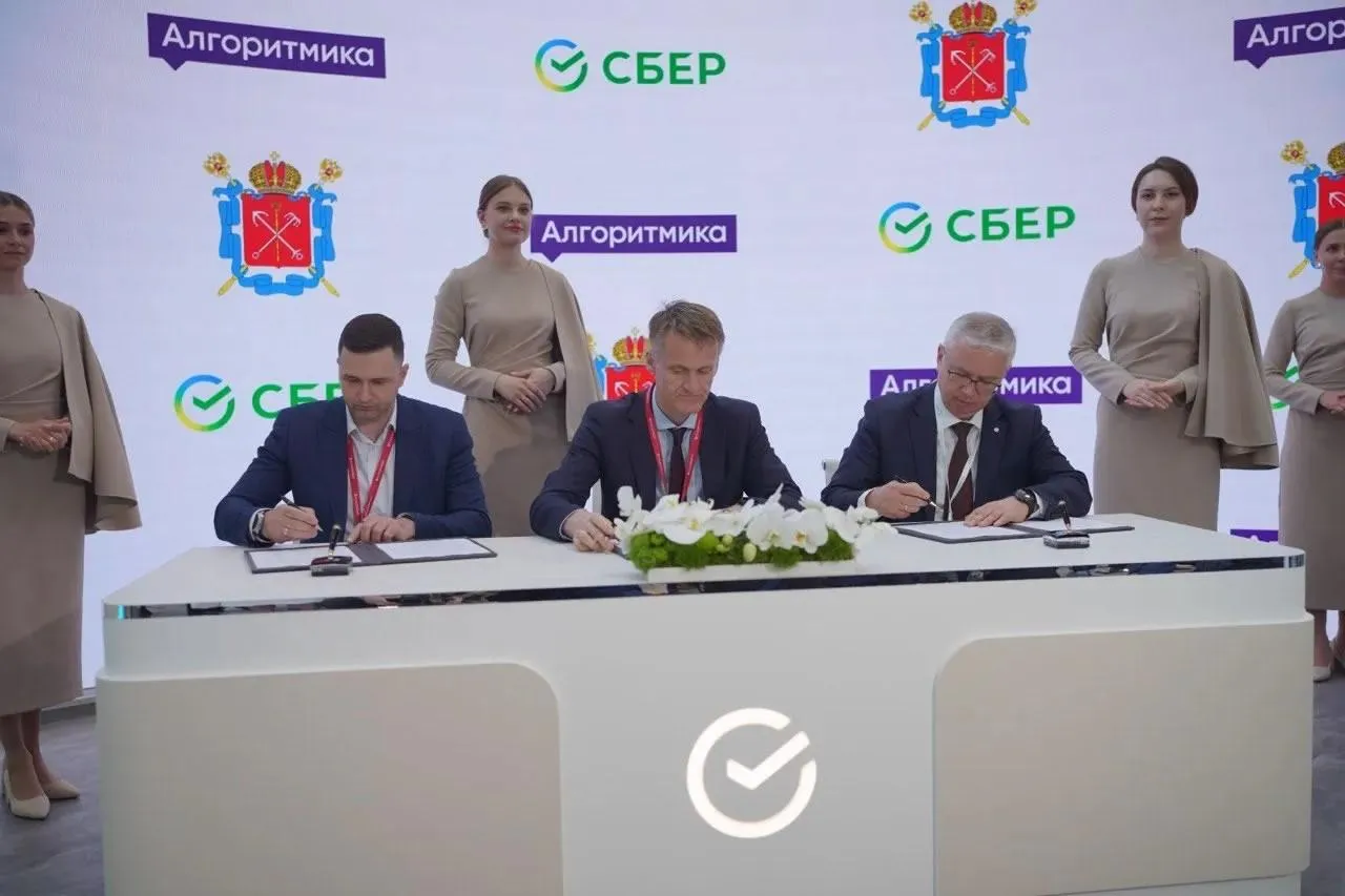 Sber to Help Leningrad Region Students Learn Artificial Intelligence