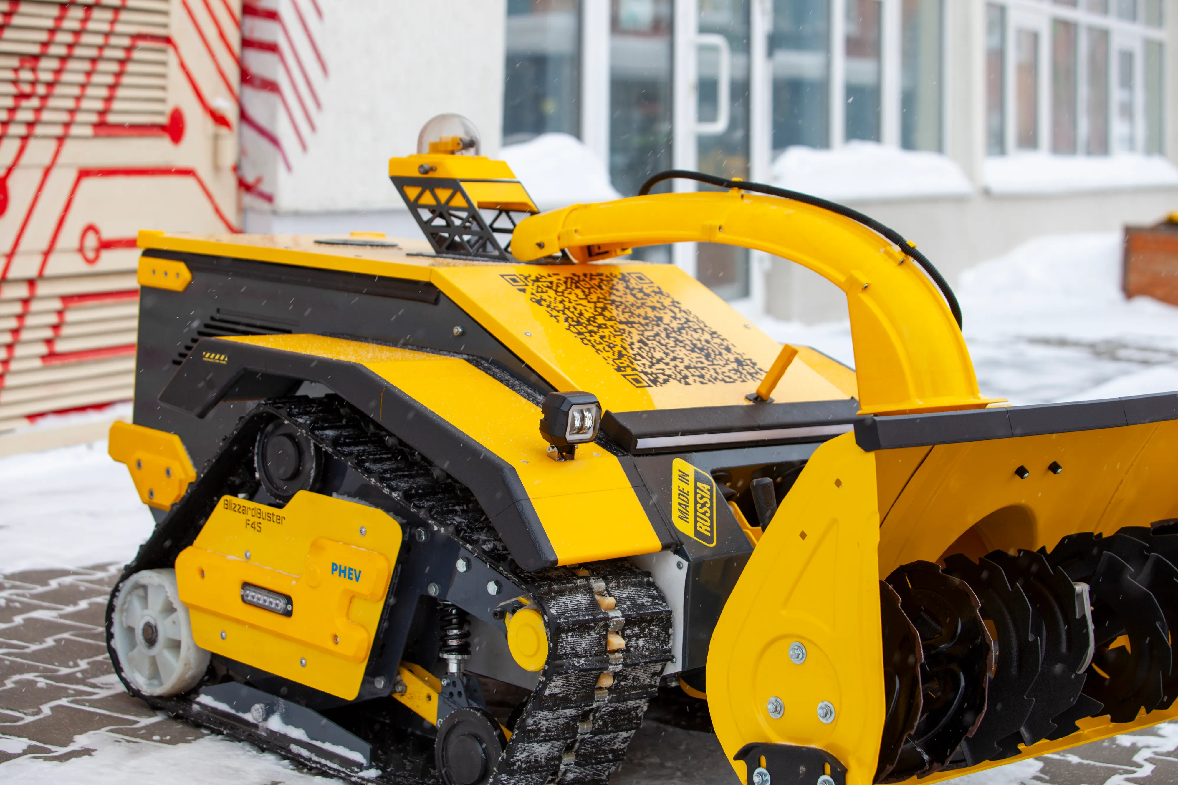 В Перми создали экологичного робота для уборки парков и скверов