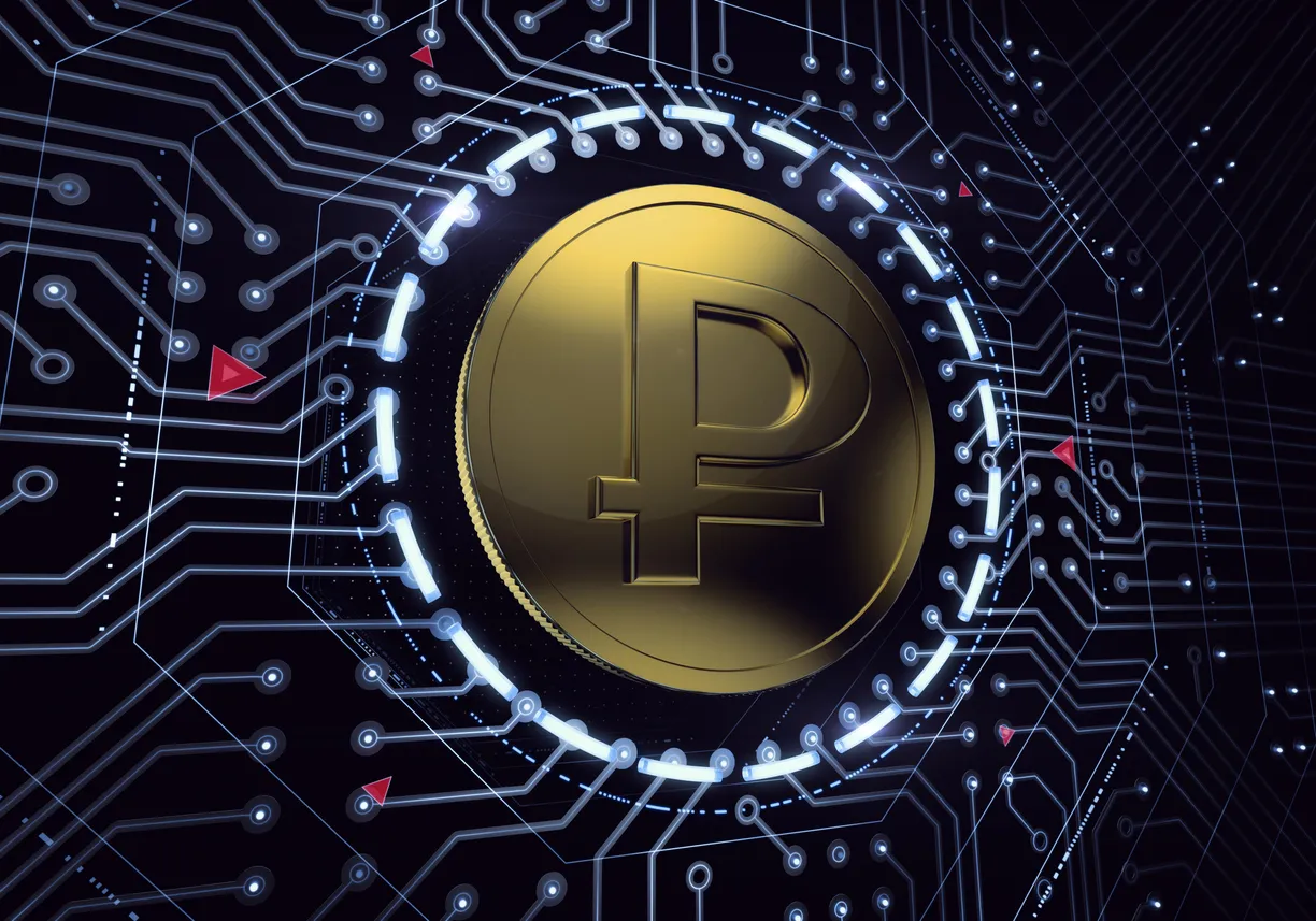 Россияне смогут перевести накопления в цифровые рубли