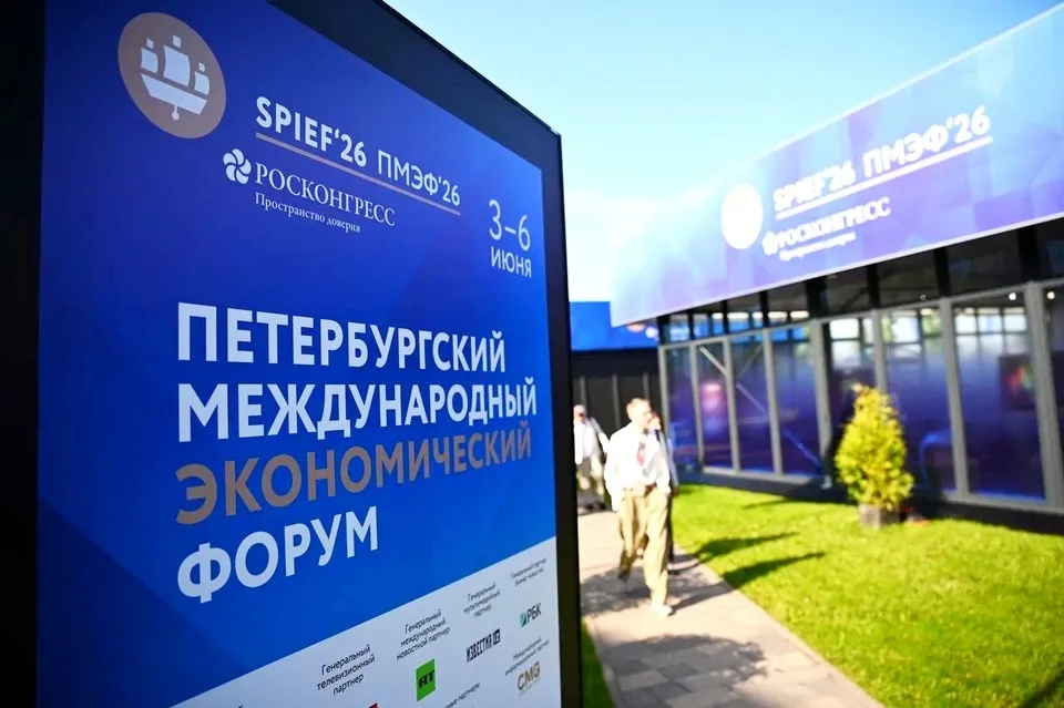Билайн и X5 объединились против кибермошенников