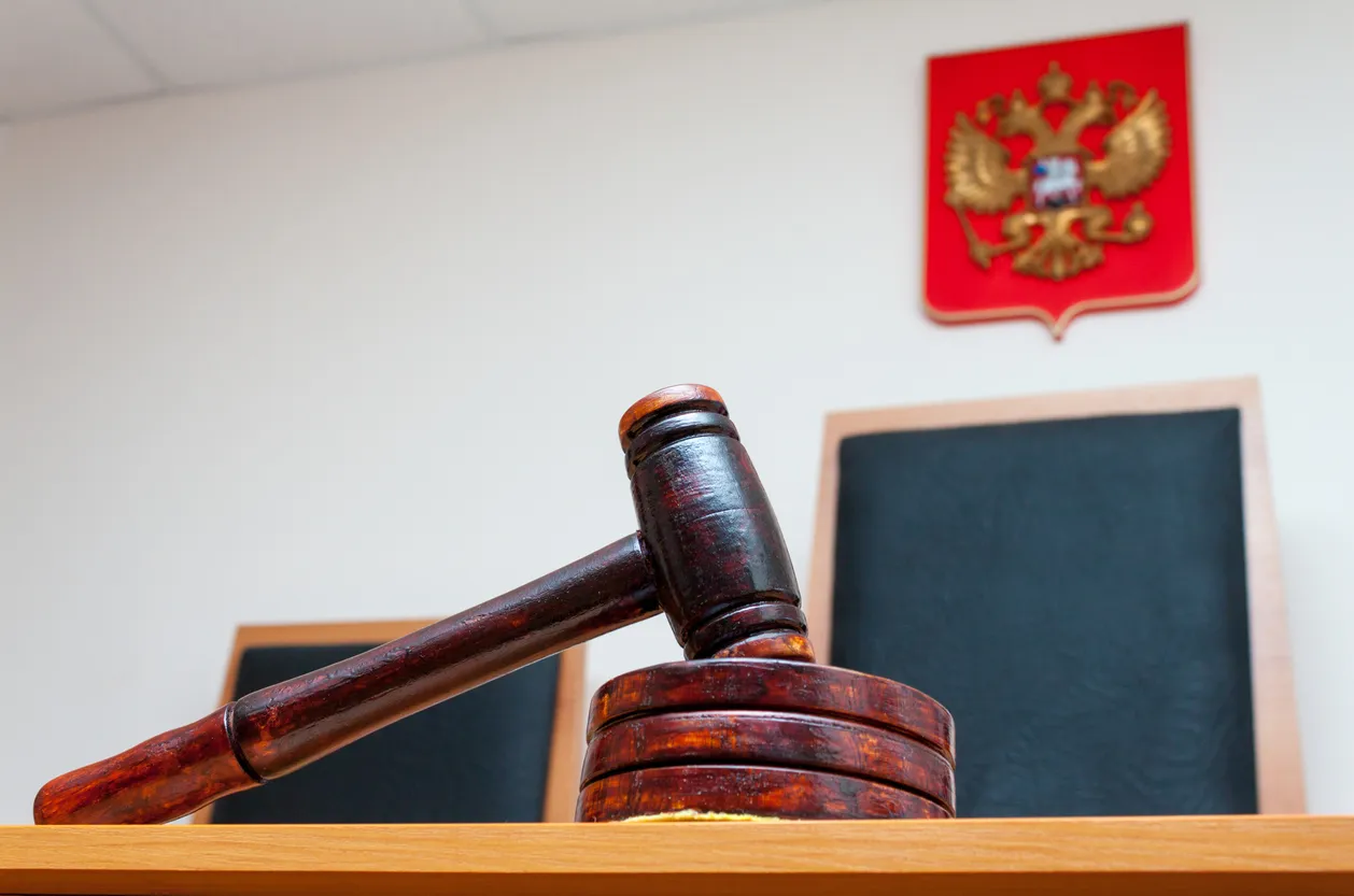 Russian Courts Transition to Digital Technologies