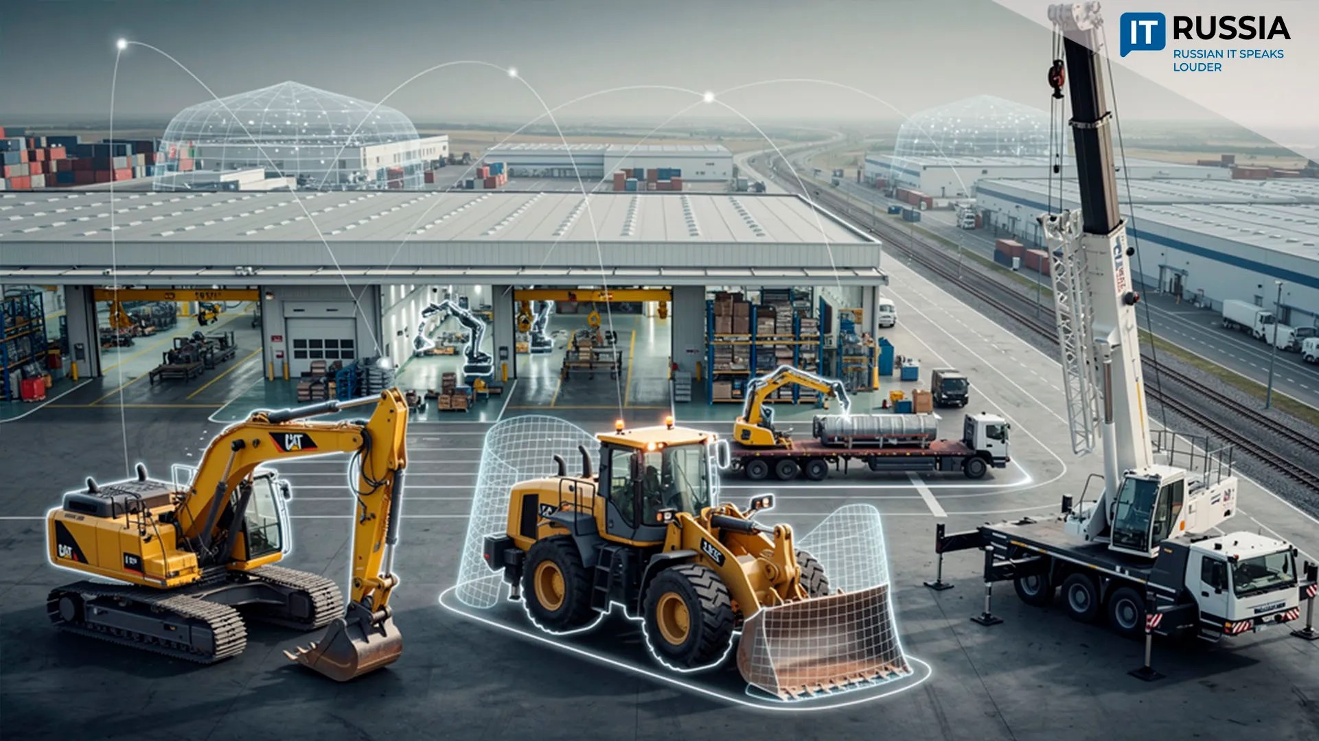 Спецтехника онлайн