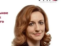 Ekaterina Rebrova