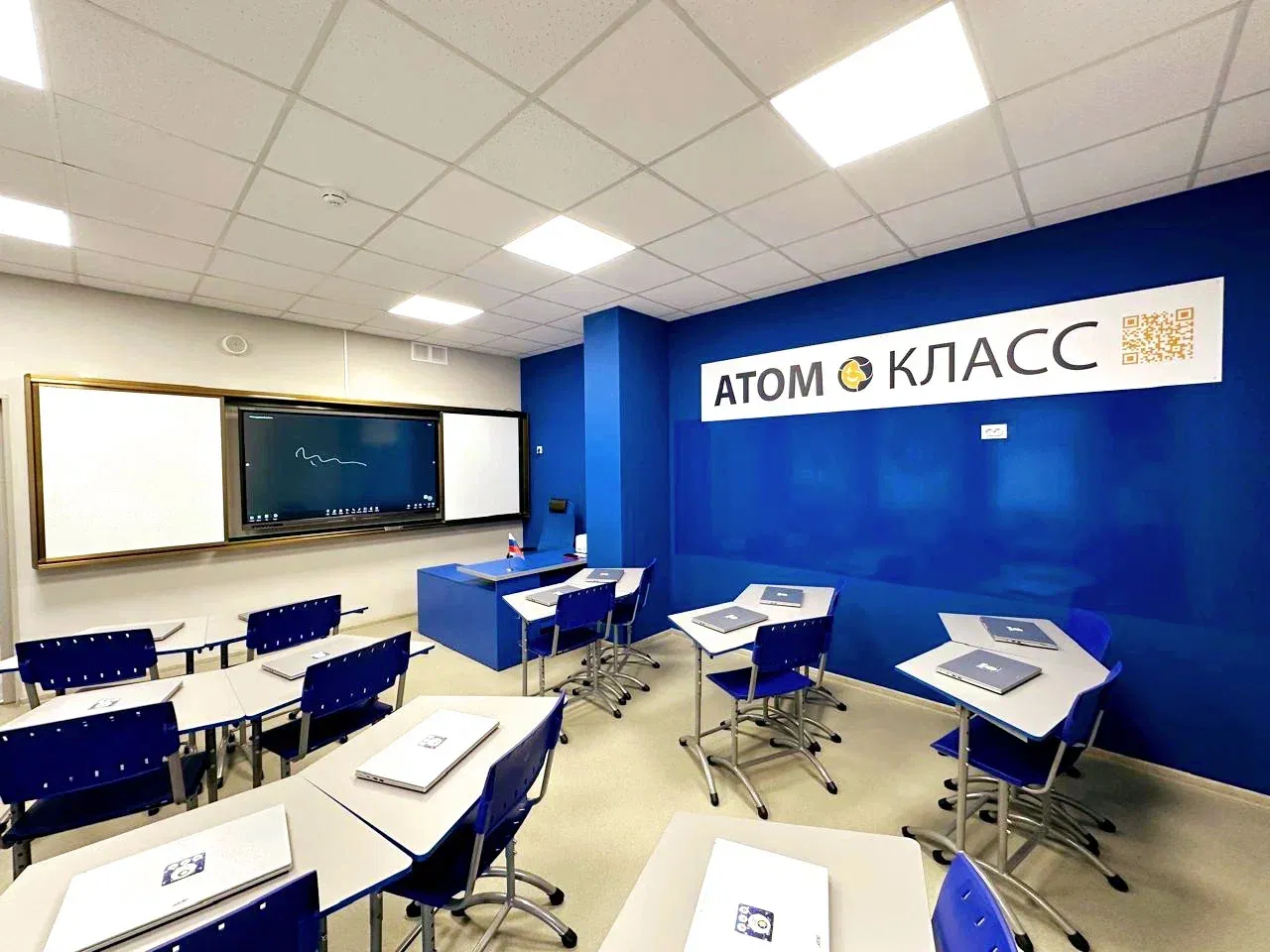 В Ростовской области стартует пилотный проект по созданию «Атомных клубов»