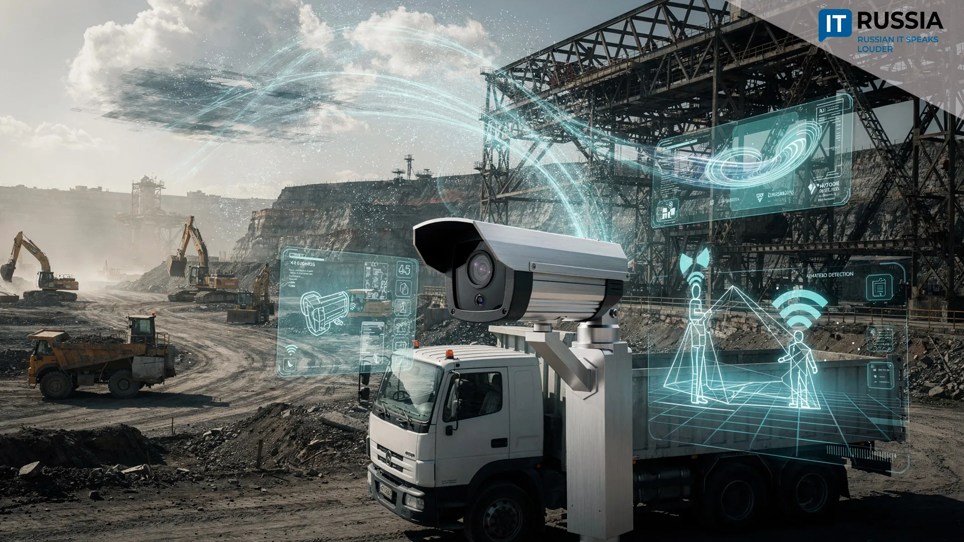 Российская компания внедрила IoT-решение, которое объединяет все нужные функции в одном устройстве