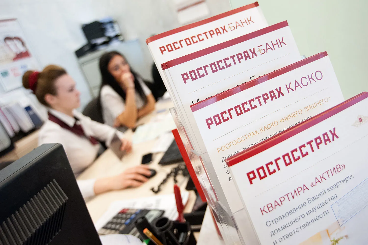 Росгосстрах нашел 30 слабых мест в офисной работе и ускорил сотрудников на 12% с помощью ИИ-аналитики