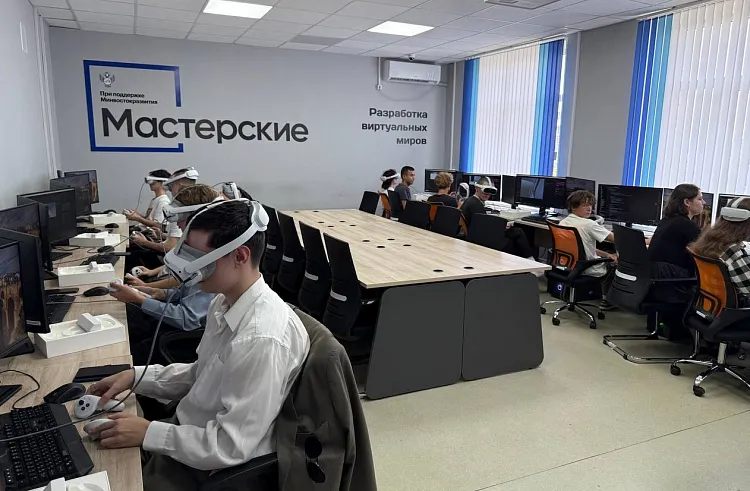 Russian Colleges Launch High-Tech Digital Workshops for Future Specialists