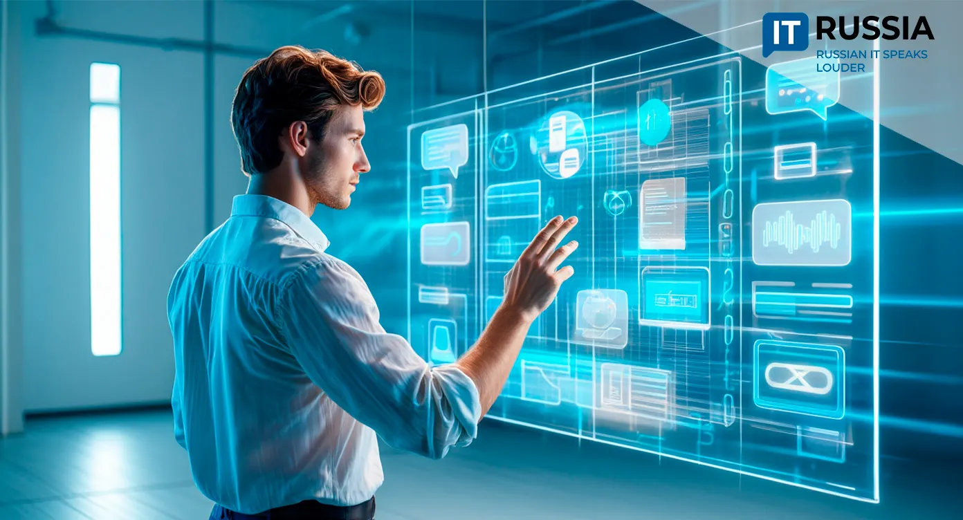 Max as the New Platform for Banking Services