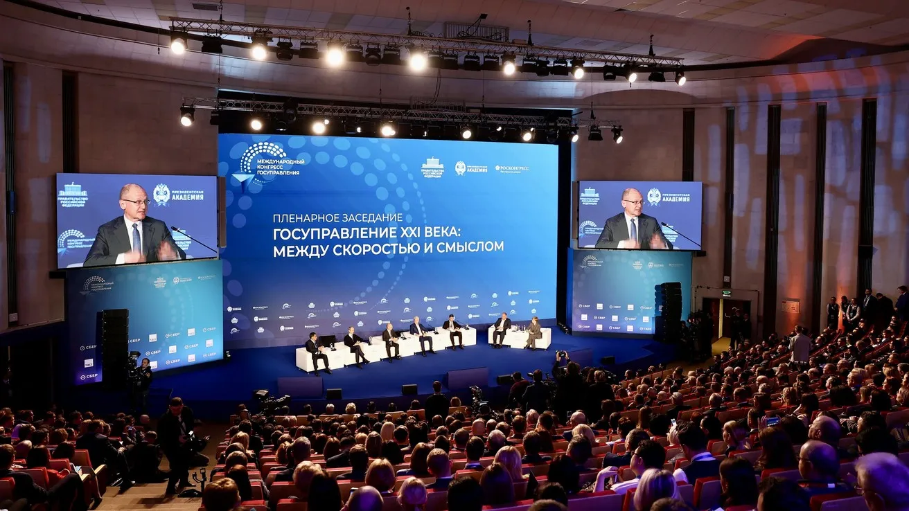 Digital Tools in Russia Aim to Cut Bureaucracy