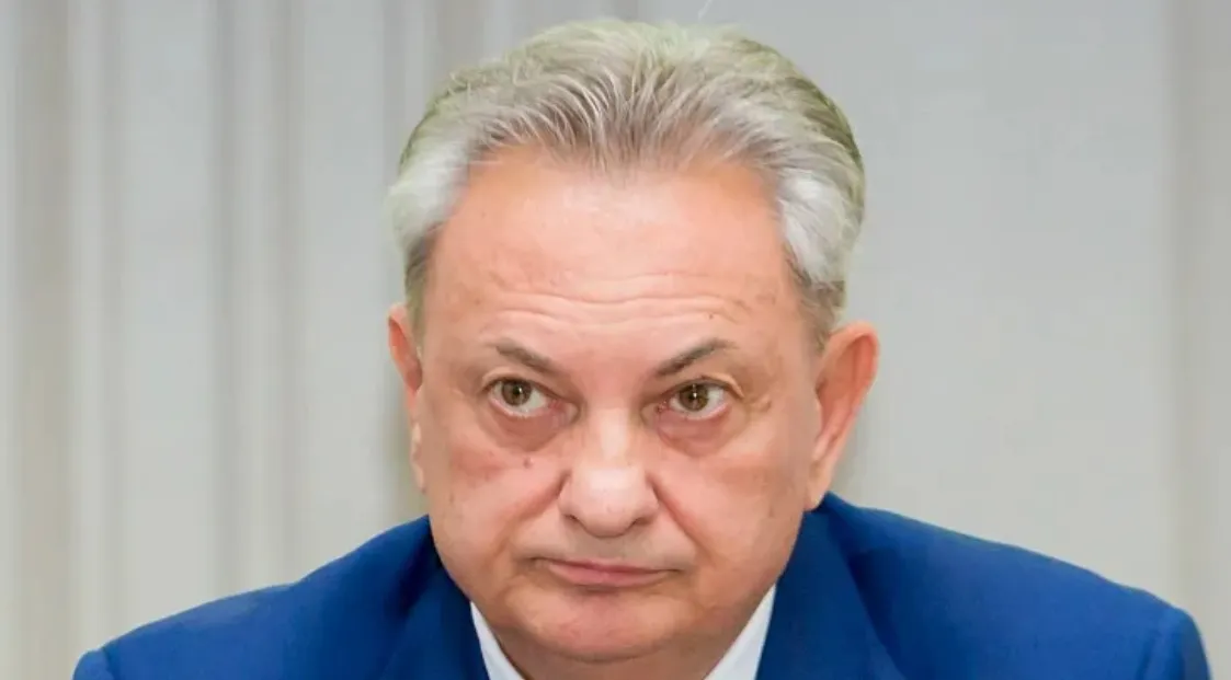 Vladimir Trukhachev