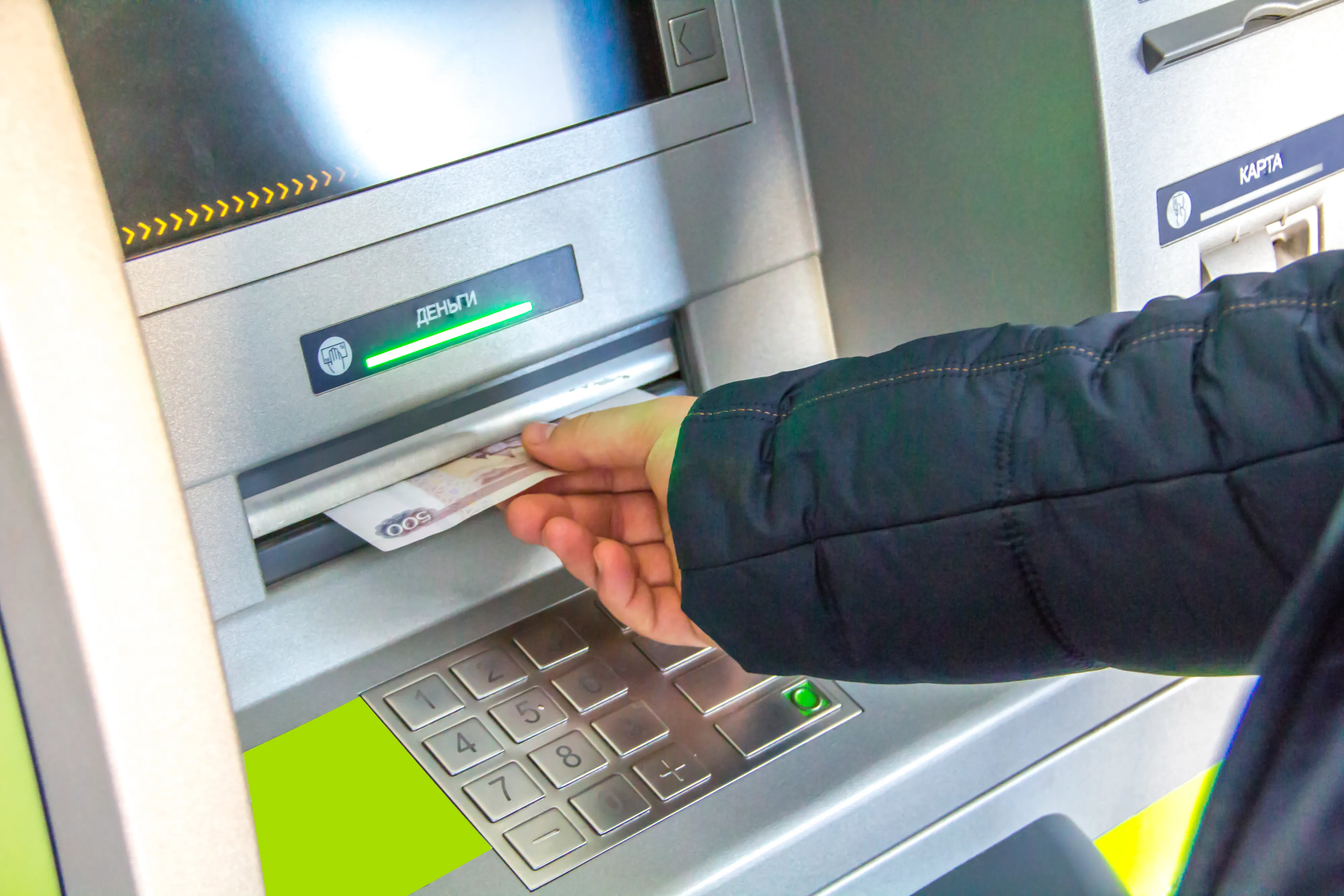 Photo - Cybersecurity at the ATM: How Russia Plans to Stop Fraud at the Cash Machine