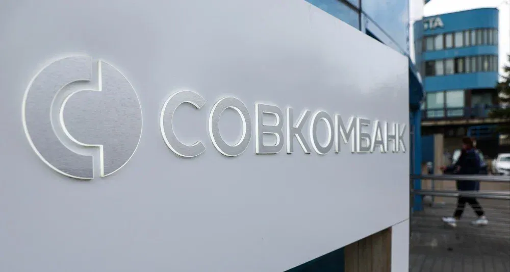 Sovcombank Reports Higher Customer Conversion With AI Product Guides