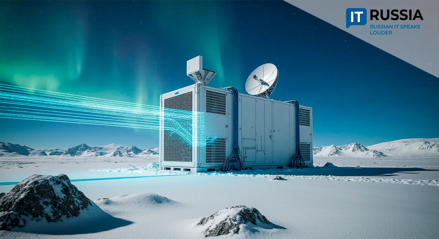 New Virtual Data Center Goes Live Beyond the Arctic Circle