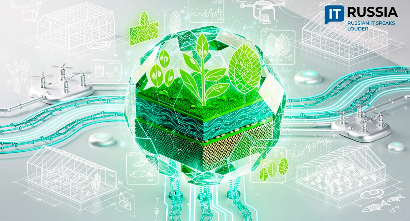 Нейросеть получила образование в Кубанском государственном аграрном университете