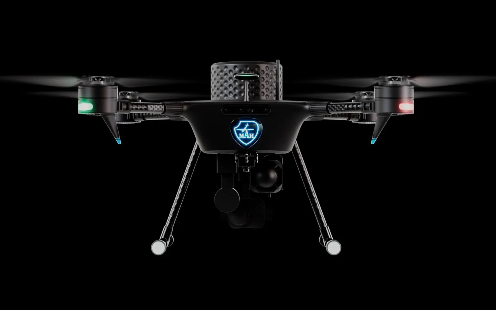 Russian Drone Wins Top Design Award