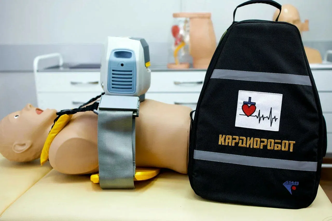 Ivanovo Medical College Acquires Robotic System for CPR