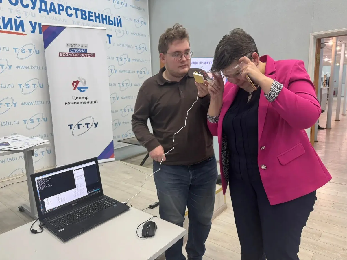 Российские учёные создали «умные» очки для глухих людей