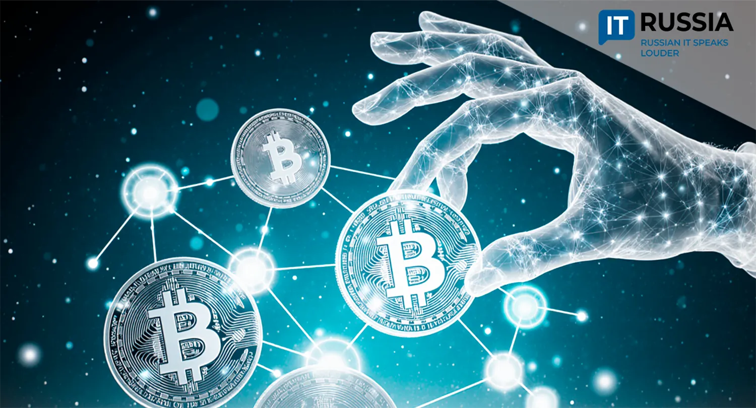 Digital Assets in Russia: The Central Bank Brings Order to the Market