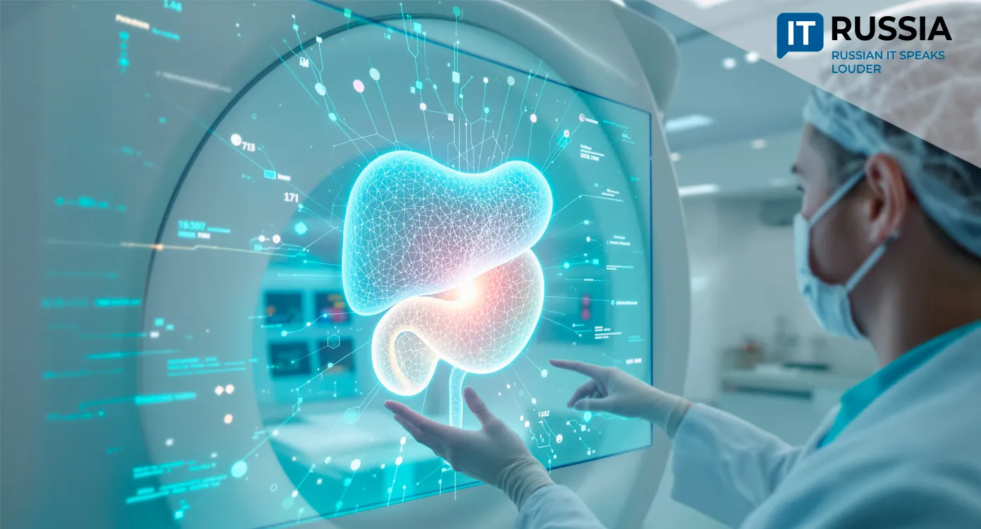 Russian Scientists Develop Neural Network Detecting Pancreatic Cancer with 92% Accuracy