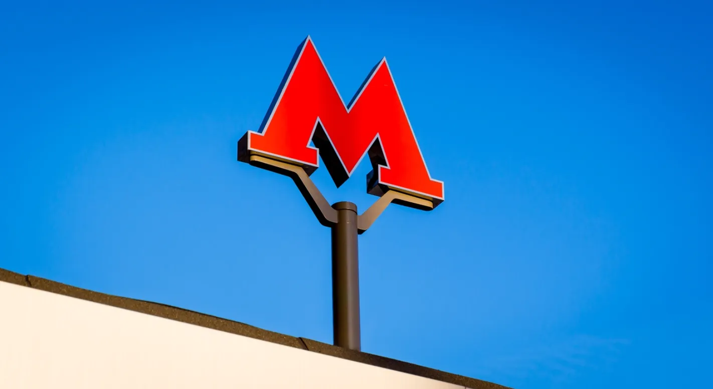 T2 Rolls Out 5G Networks in Moscow and St. Petersburg Metros