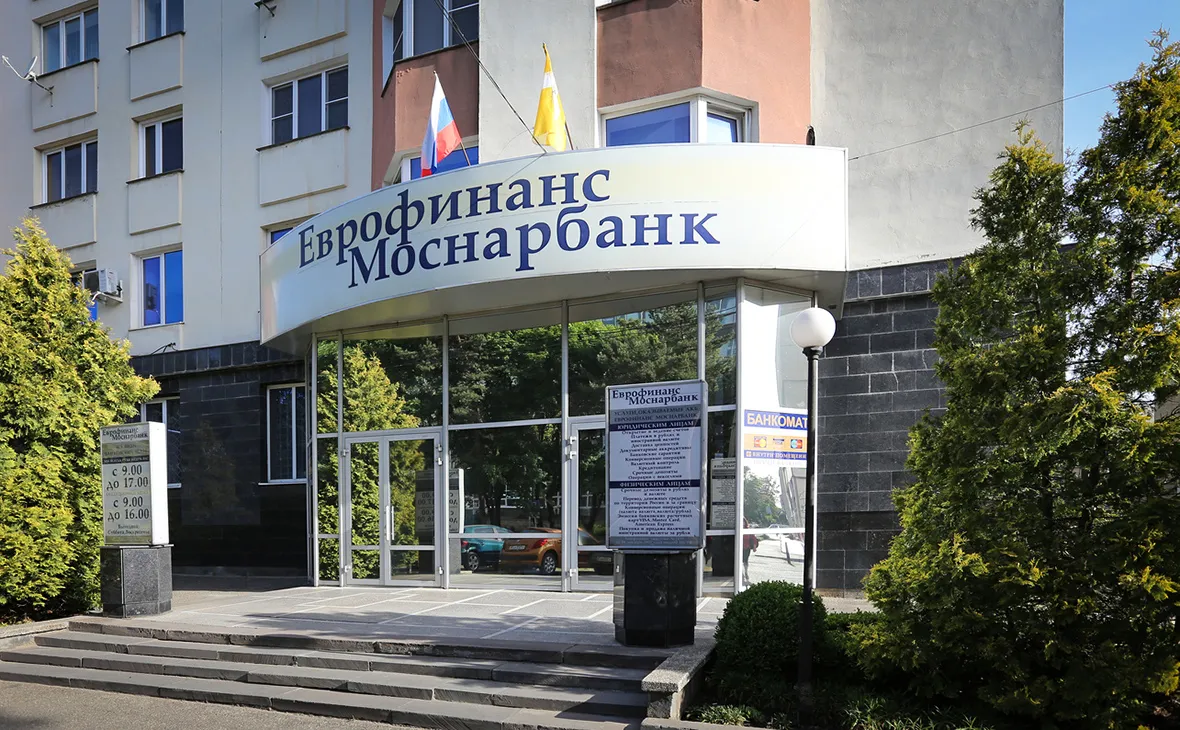 Российский банк впервые в стране погасил цифровое право серебряной монетой