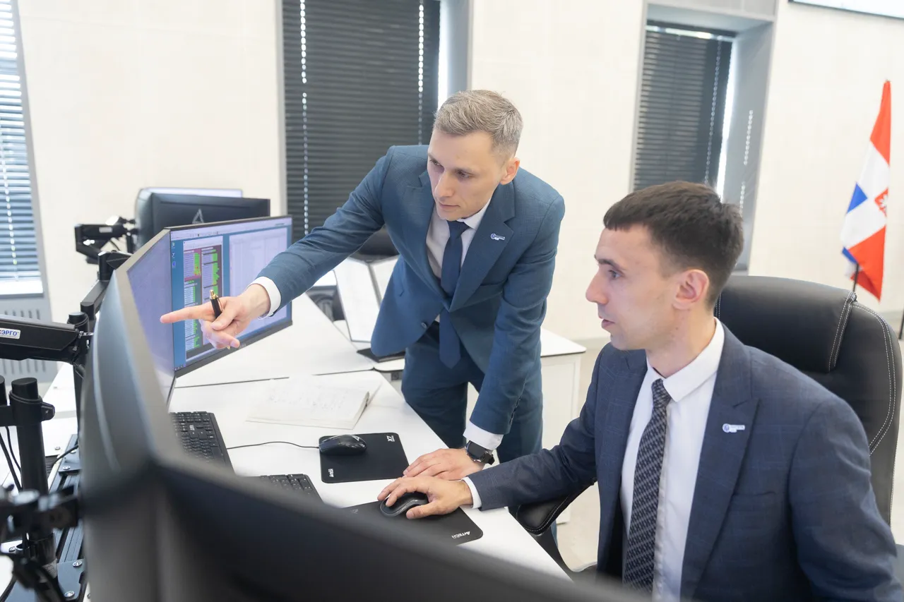 Rosseti Ural Launches Upgraded Grid Management Center in Perm
