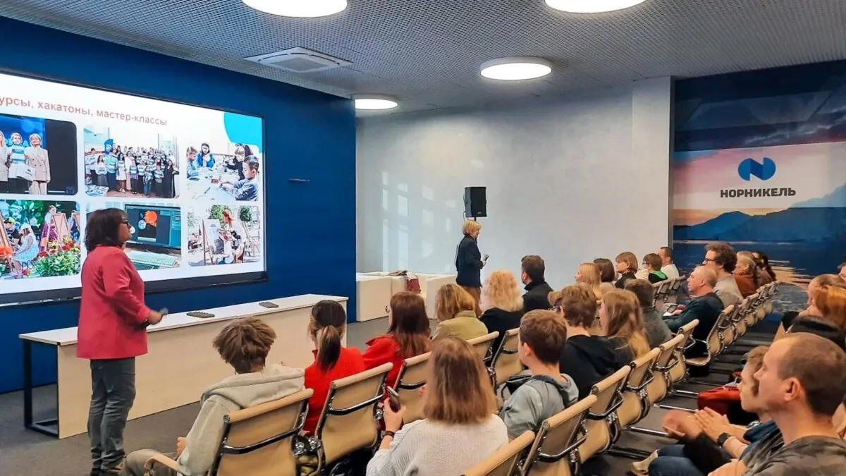 Children’s University to Open Free Classes for School Students in Norilsk