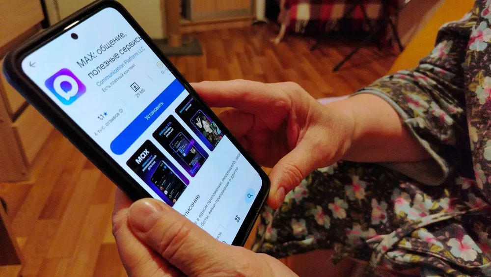 AI Assistant Debuts in Russia’s MAX Messenger for Mobile Customers