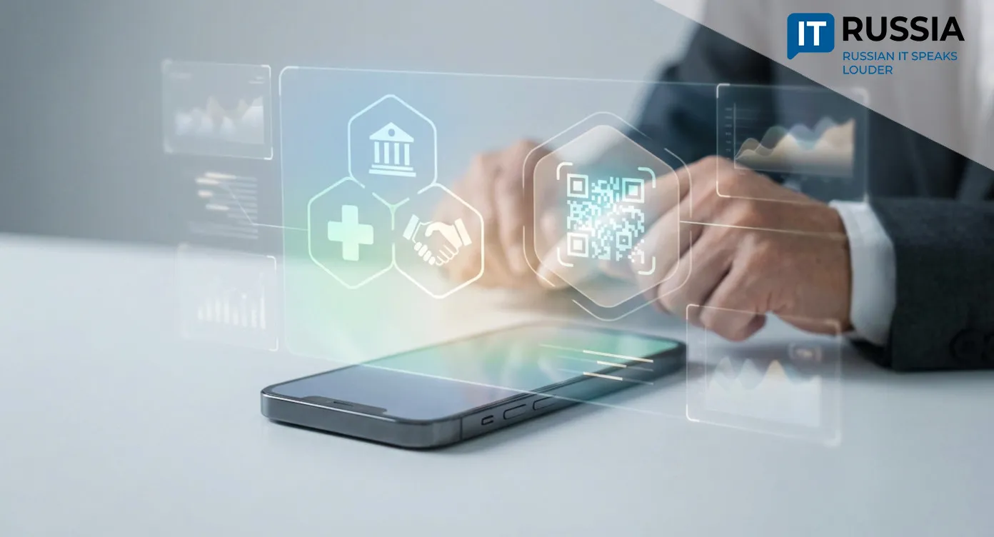 Российские пенсионеры получают все больше госуслуг в электронном виде