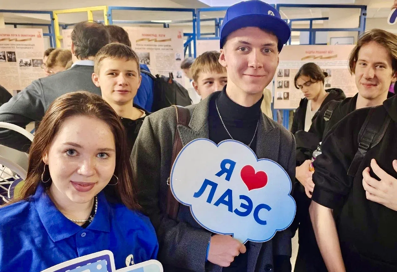 Leningrad Nuclear Power Plant to Offer Student Training With VR and Simulators