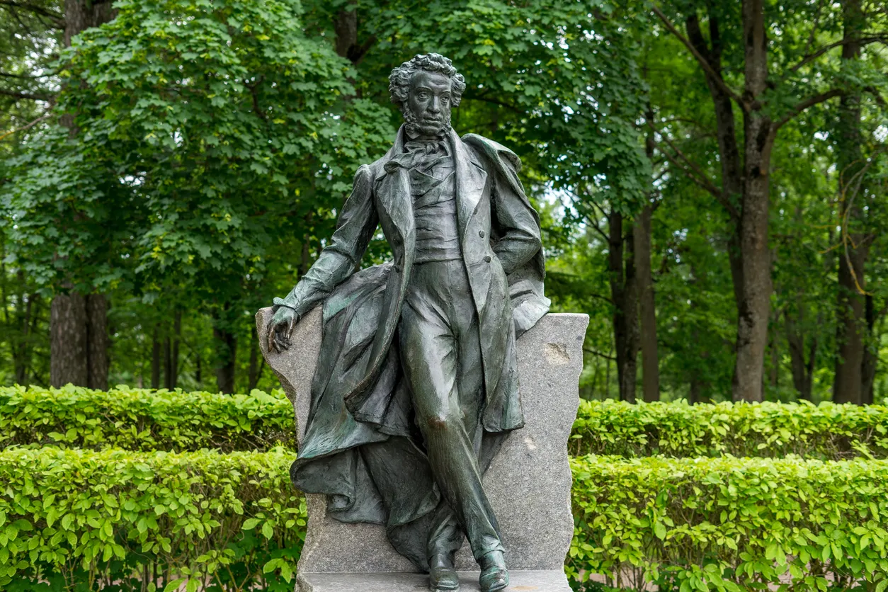 Russia Unveils Immersive VR Exhibition “Pushkin’s Personal Artifacts”