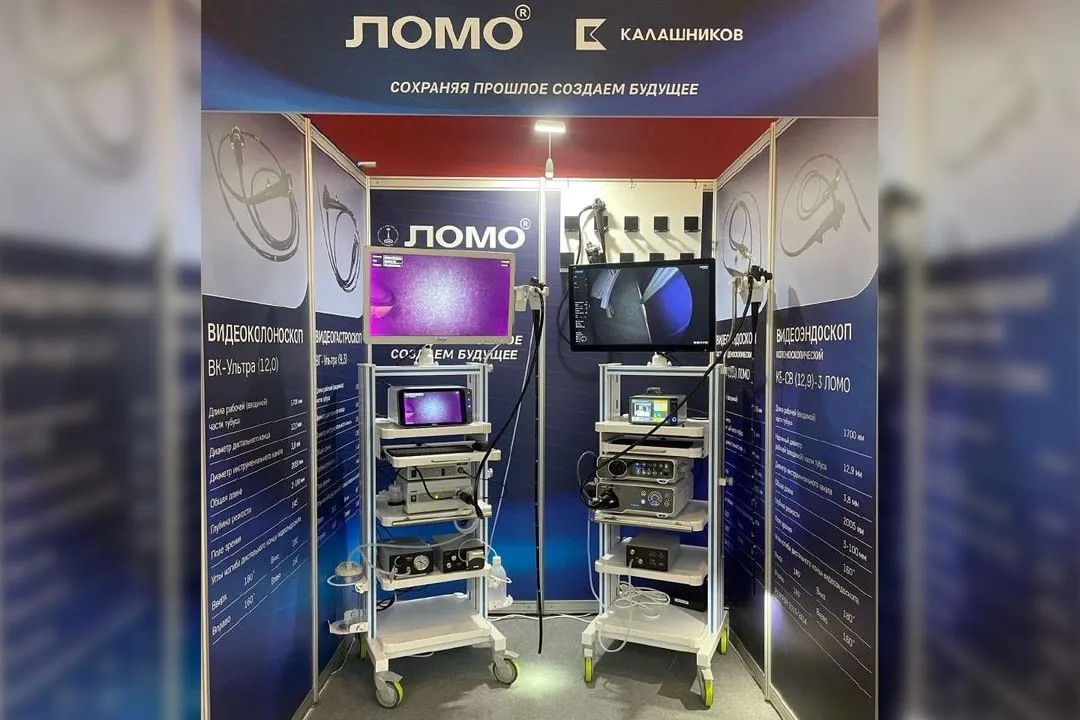 В Санкт-Петербурге представили современные эндоскопические комплексы