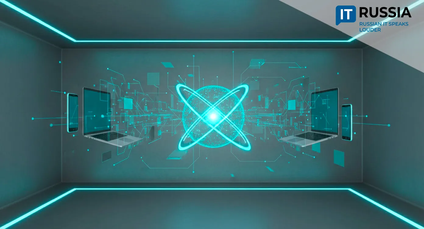 A new product for corporate communication has appeared in Russia