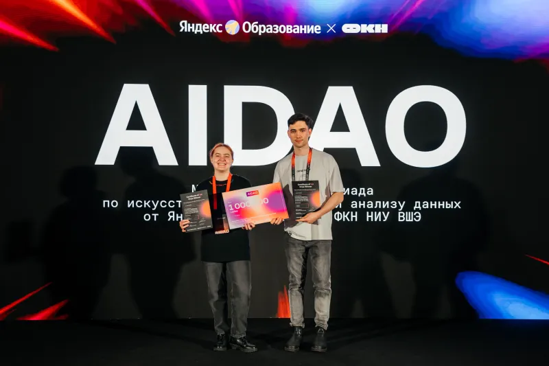 Russian Students Develop AI Program for Autonomous Transport