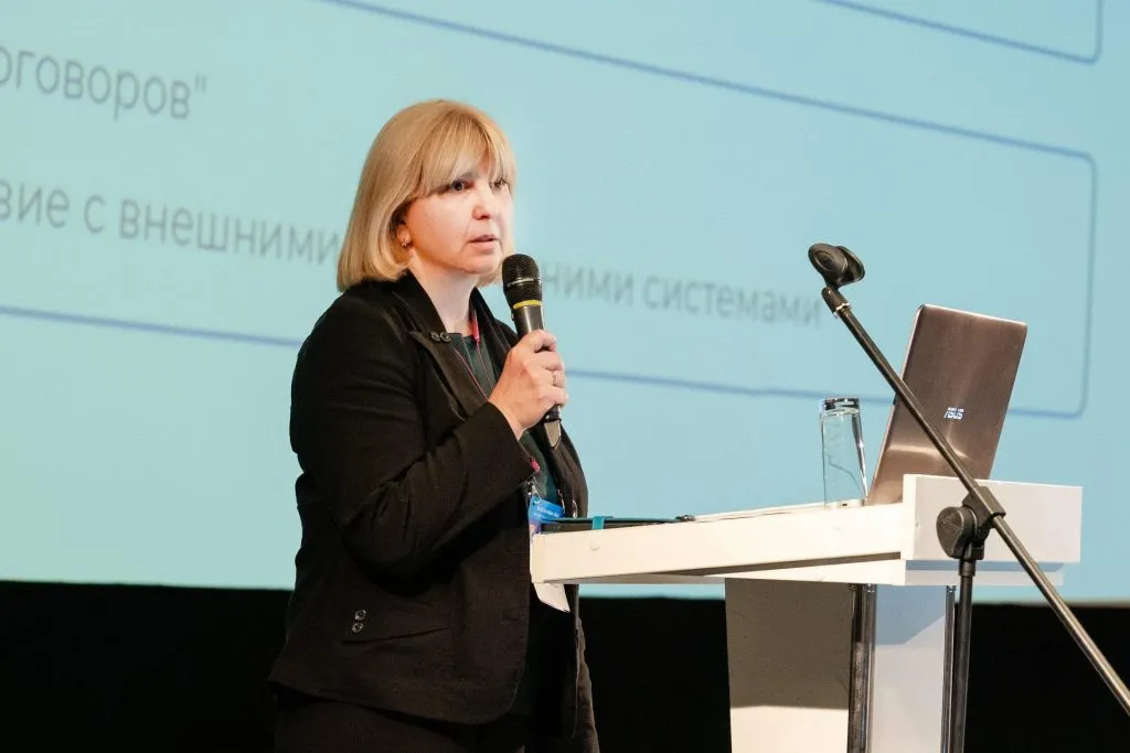 Ирина Ярушина