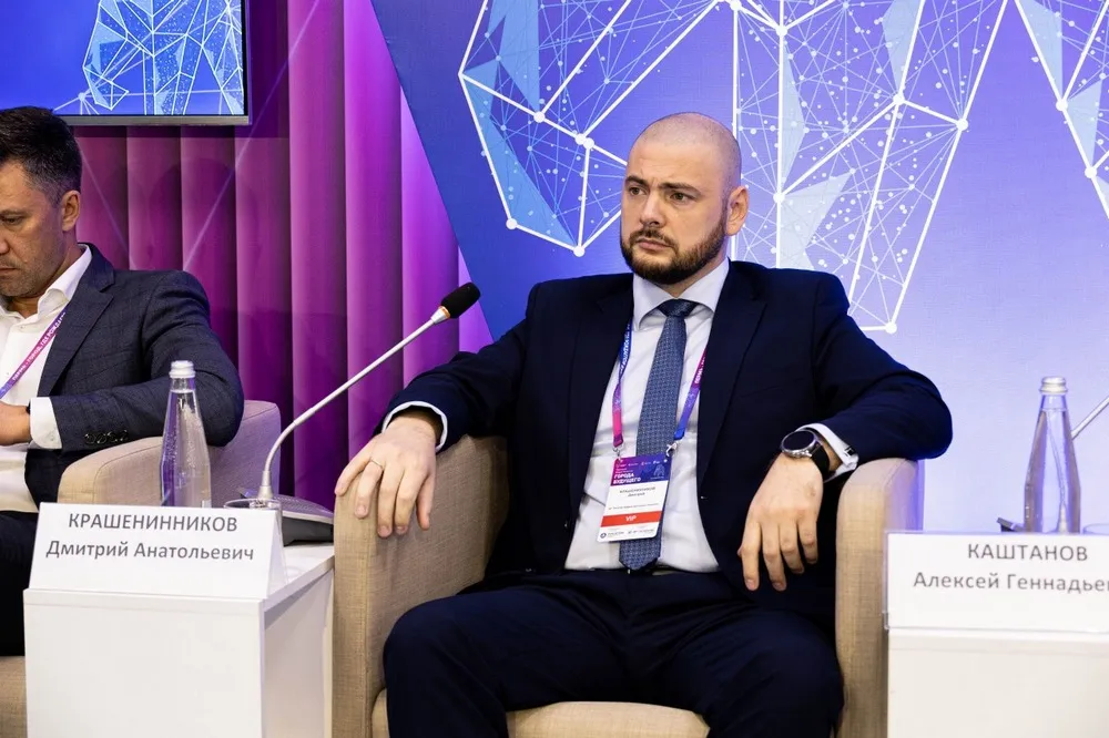 Дмитрий Крашенинников