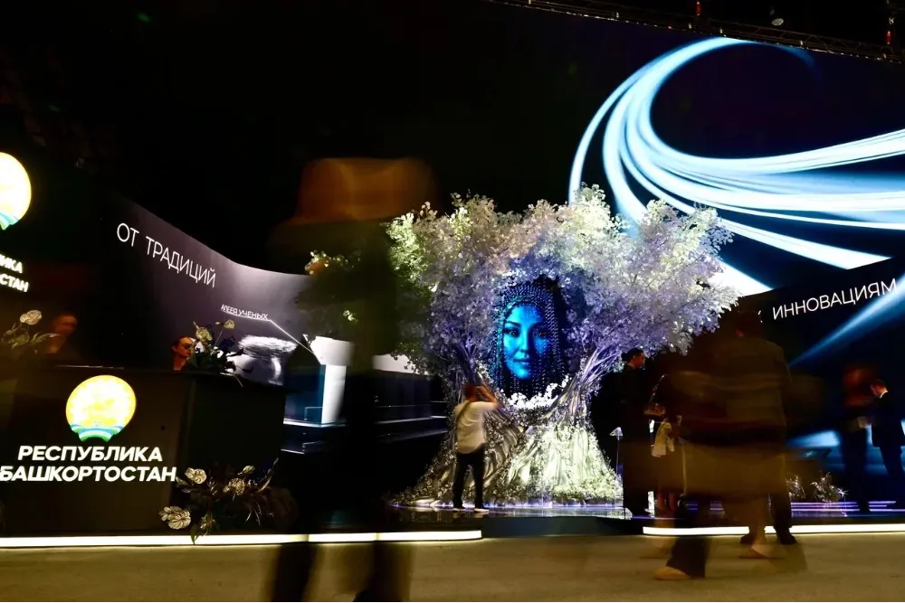 AI-Powered Talking Tree Debuts at Bashkortostan's SPIEF Exhibit