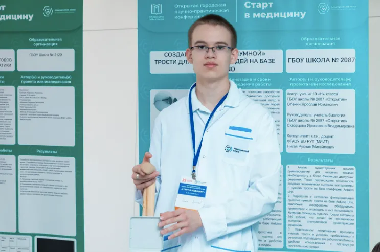 Russian High School Students Build a Smart Cane and a Device to Monitor Joint Stress