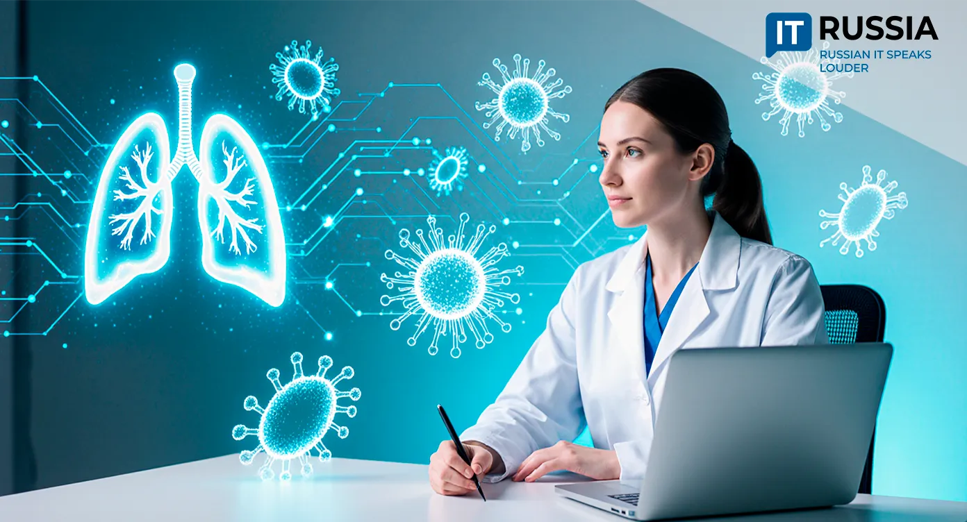 Russia Develops Innovative AMRcf Platform for Cystic Fibrosis Patients