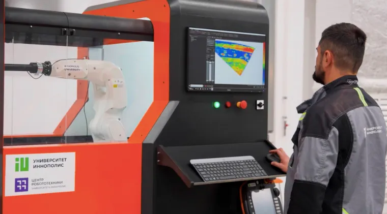 Russia Deploys Robotic Tomography System to Detect Manufacturing Defects