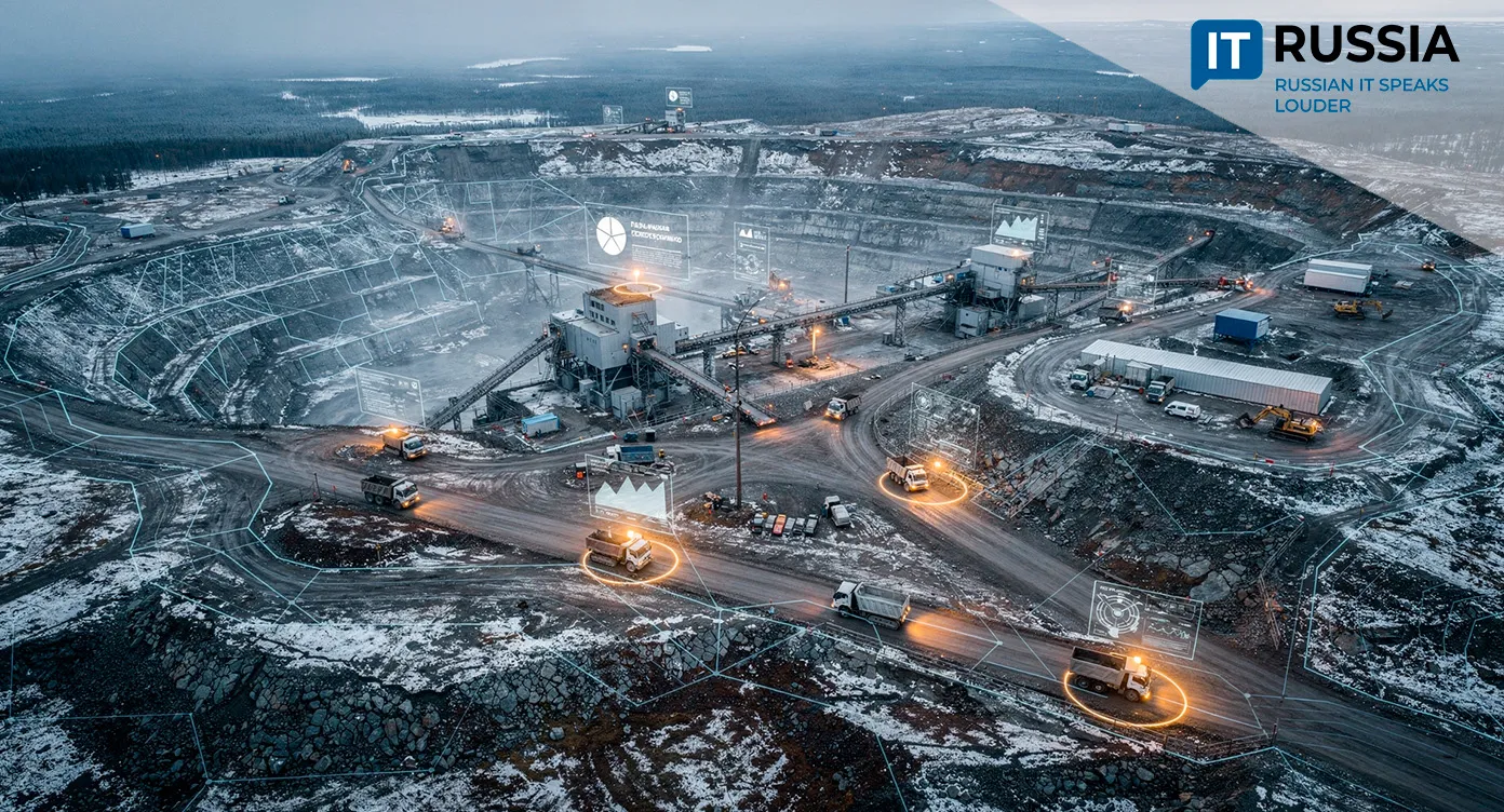 «Хиагда» ведет онлайн-мониторинг персонала и транспорта