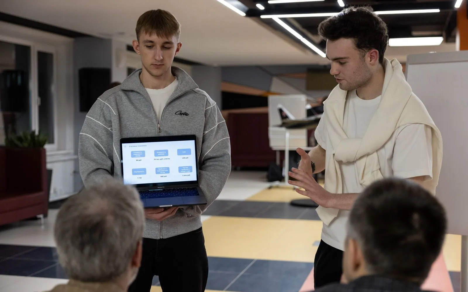 AI-Powered Assistant to Help Russians Plan Leisure Activities