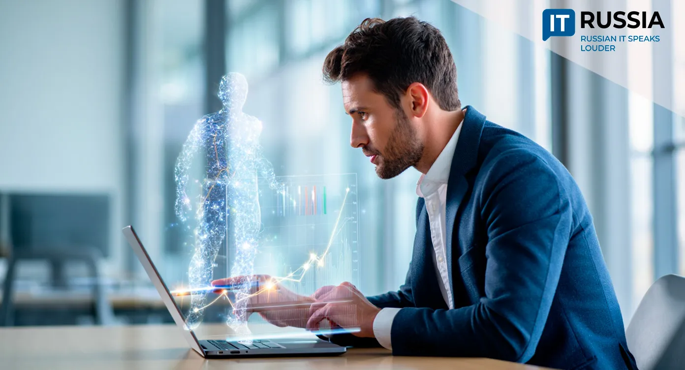 AI Initiative: Virtual Business Consultant