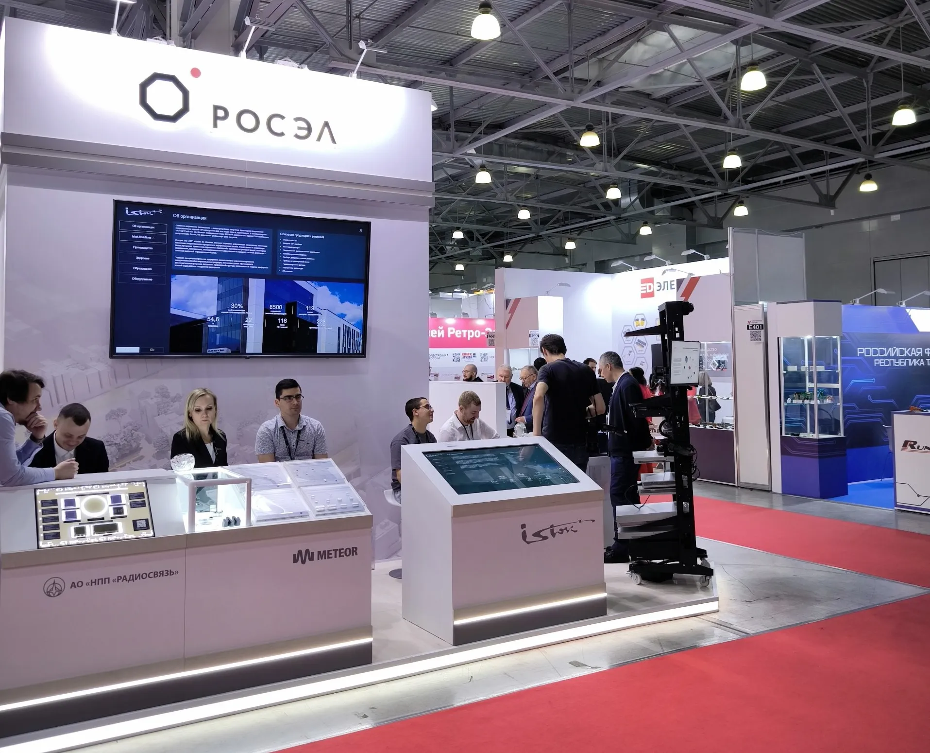 Russia Showcases New Technological Solutions at the Electronics Exhibition