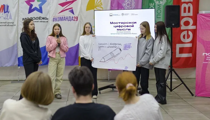Russian Students Build a Smart Pen That Coaches Better Handwriting