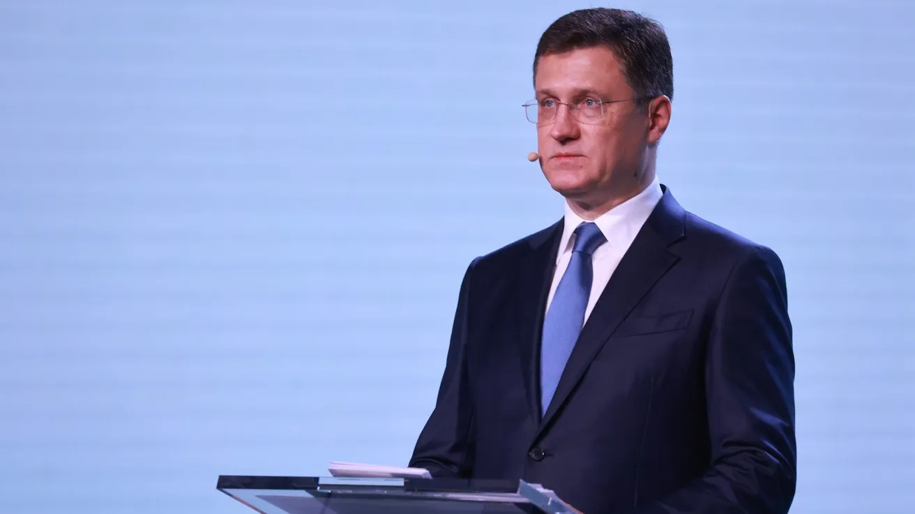 Александр Новак: «Компании, внедряющие искусственный интеллект, получат решающее преимущество в конкурентной борьбе»