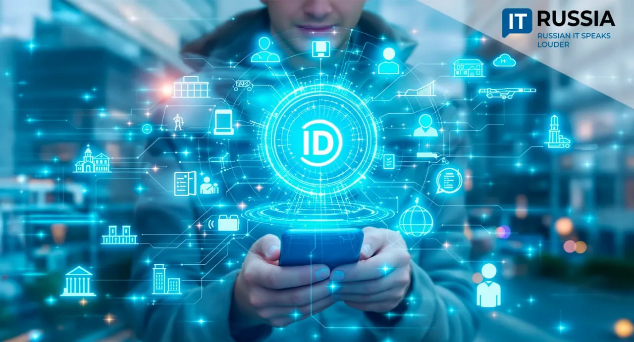 «Цифровой ID» в мессенджере Max: ваш цифровой бумажник