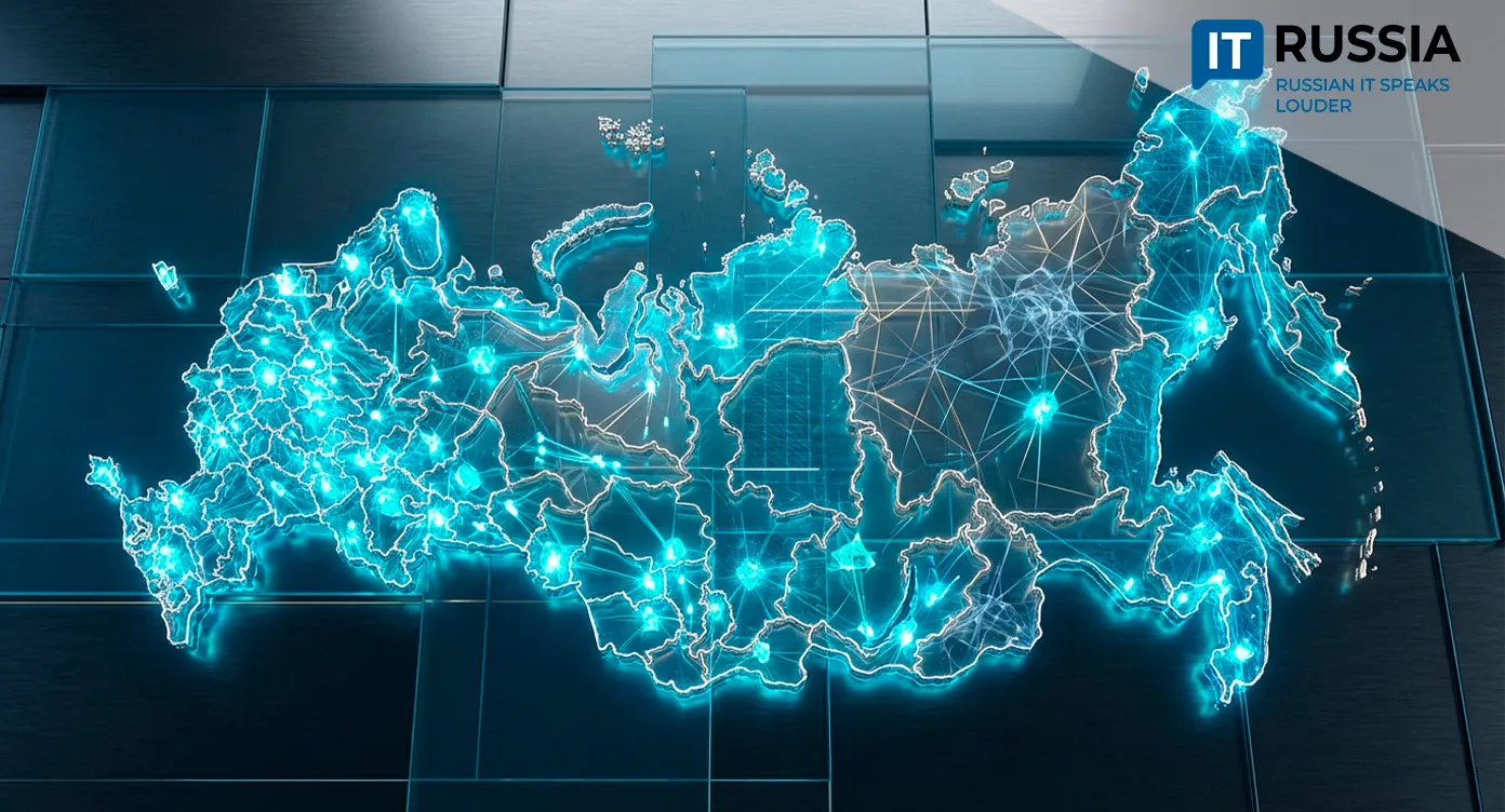 Digital Transformation, the Russian Version: From Pilots to Scale