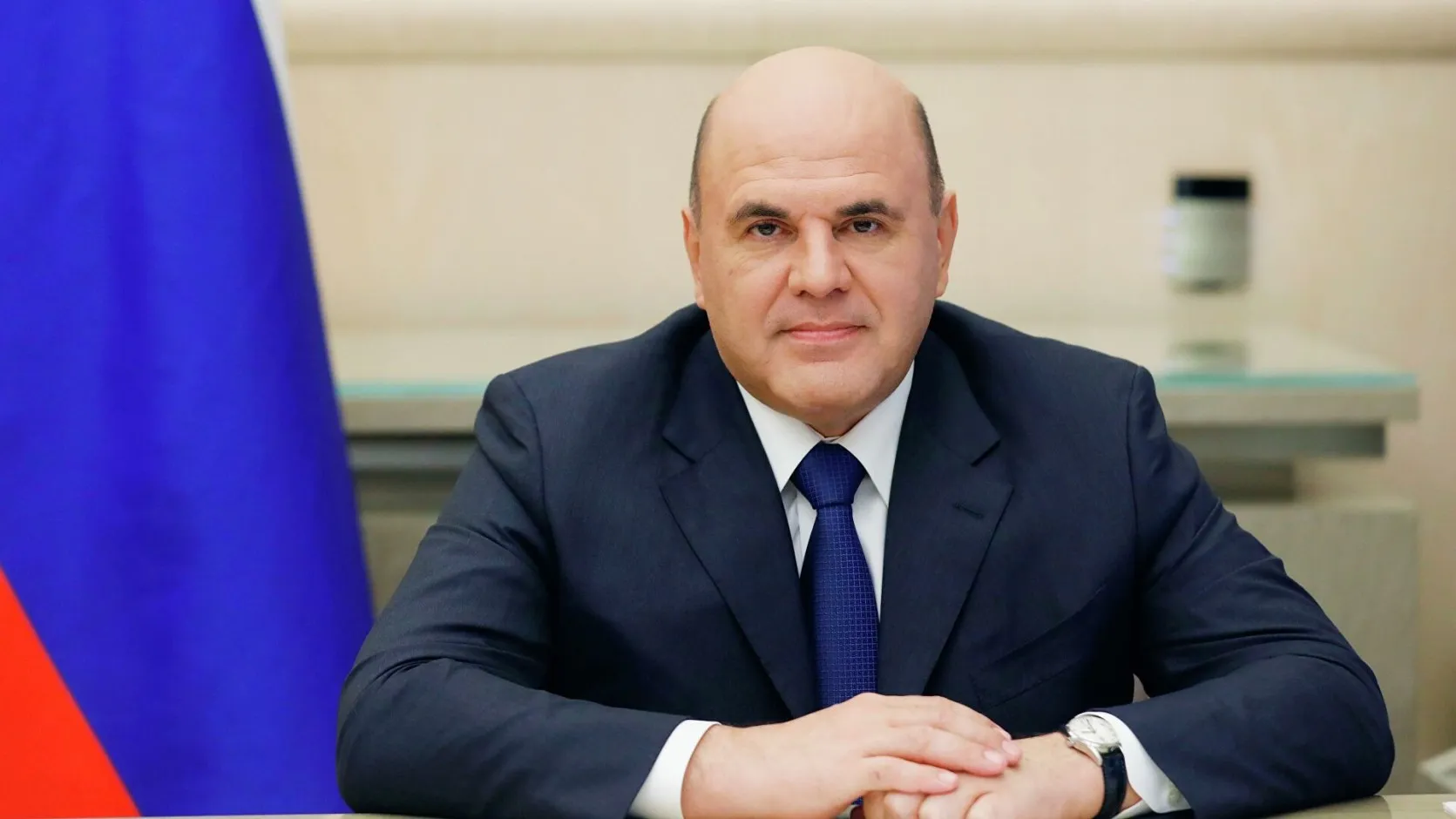 Михаил Мишустин