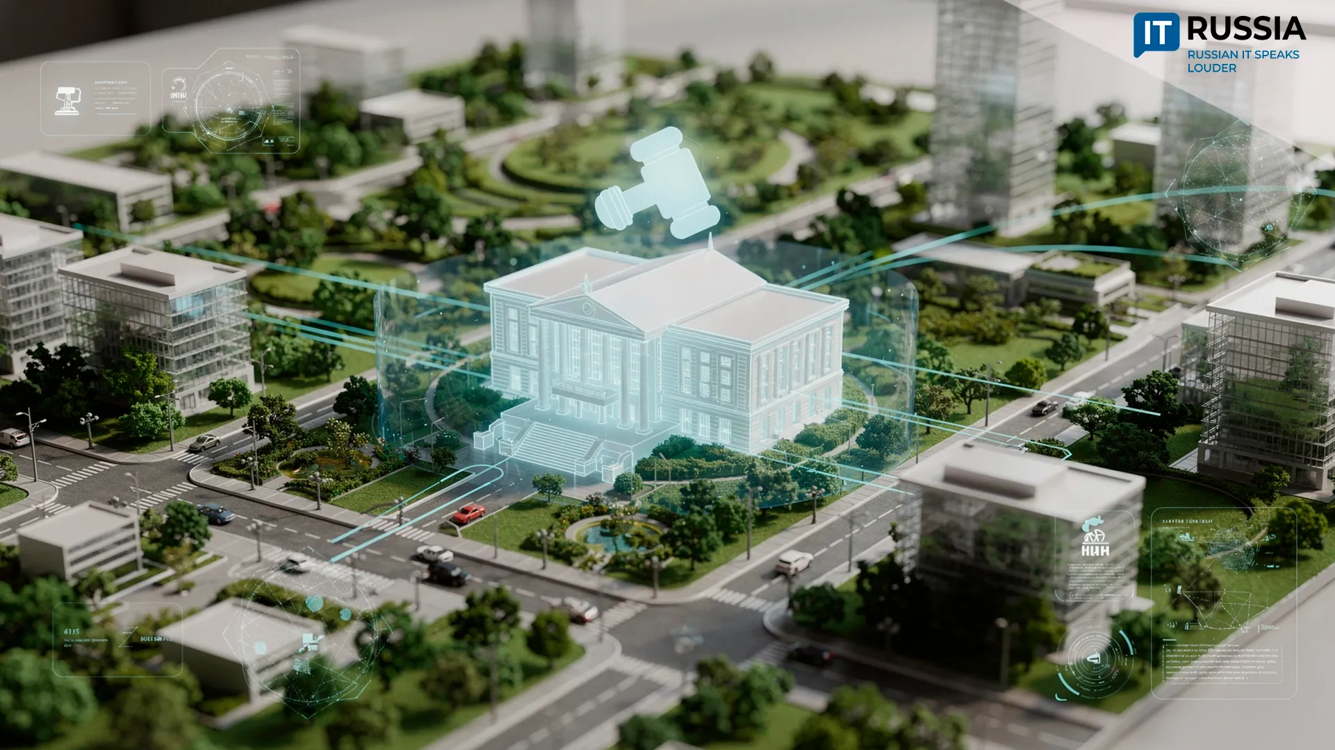 Участвовать в судах по административным делам теперь можно онлайн